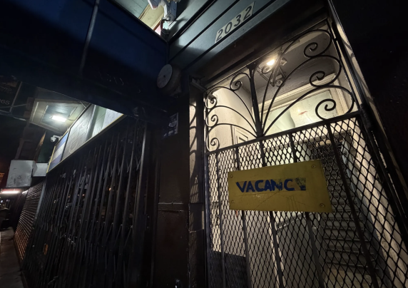 Vacancy